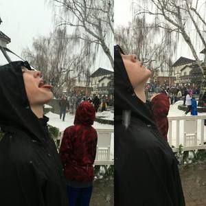 Meet your Posher, T'rell